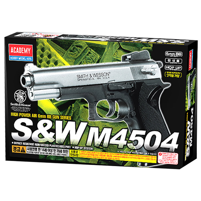 [아카데미과학] S&W M4504 BB탄총 17213