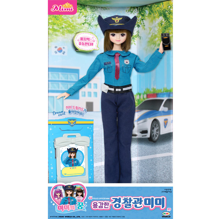 [미미월드] 미미의꿈 용감한 경찰관 미미
